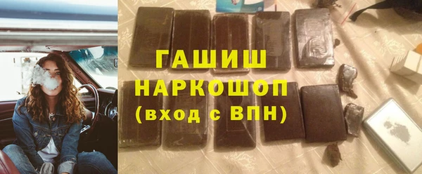 mdpv Богданович