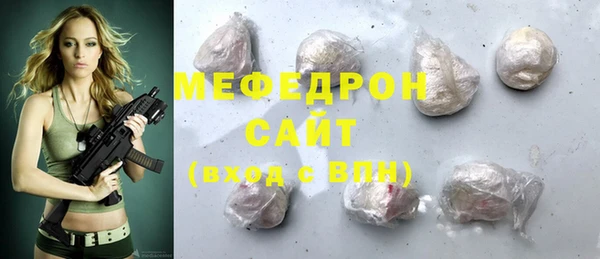 mdpv Богданович