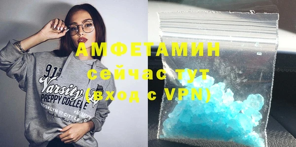 mdpv Богданович