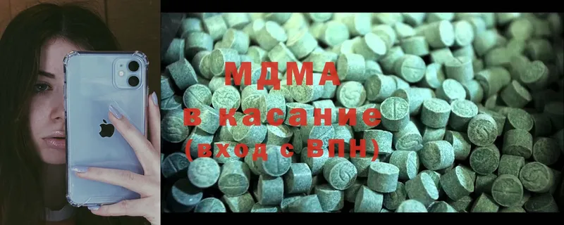 MDMA кристаллы  где найти наркотики  Камышлов 